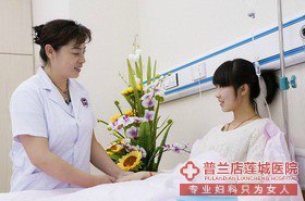 大连金州连城医院医疗环境如何？